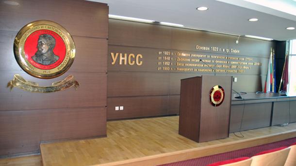 Доц. д-р Росица Иванова, УНСС: Мерките за подпомагане да се насочват към предприятията, които ще ни измъкнат от кризата